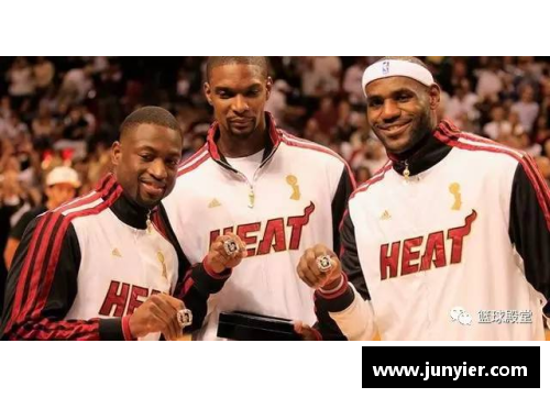 2005年NBA冠军：辉煌时刻与历史转折