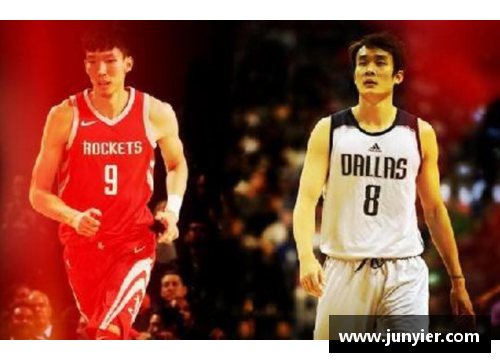 NBA历史记录全览：里程碑时刻、传奇表现和不朽纪录