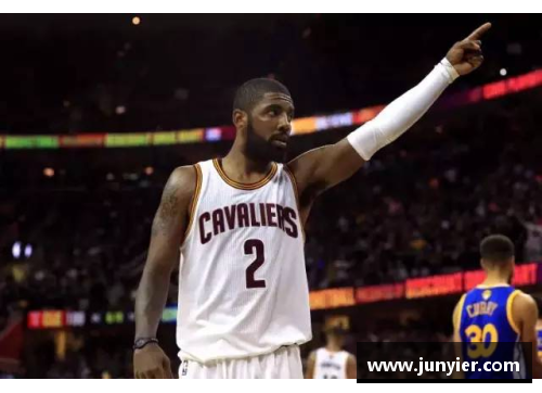 探索NBA虎扑球衣的设计与收藏文化